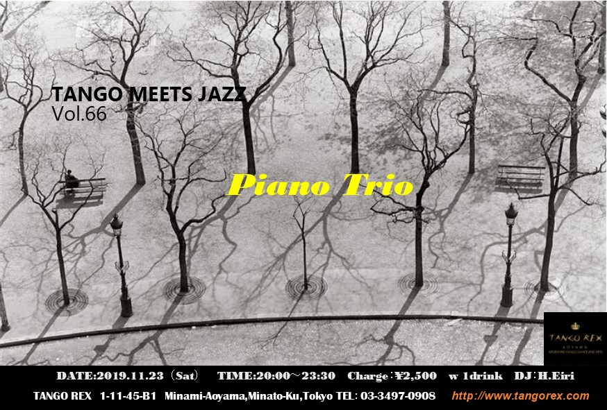 11/23 Tango Meets Jazz vol.66開催